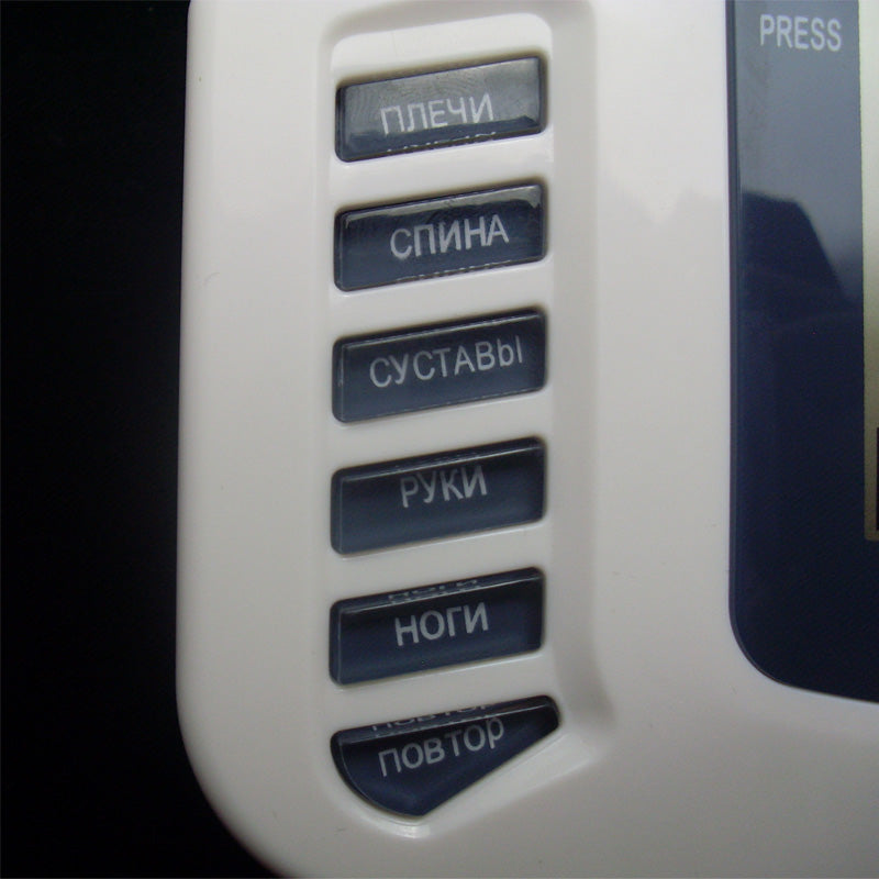 Electronic Body Slimming Massage