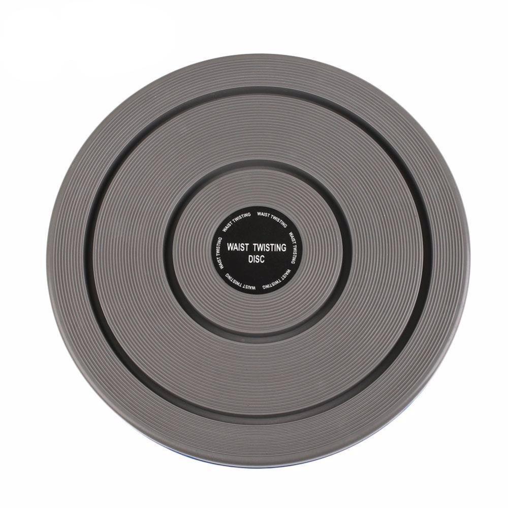 Sports Twister Plate